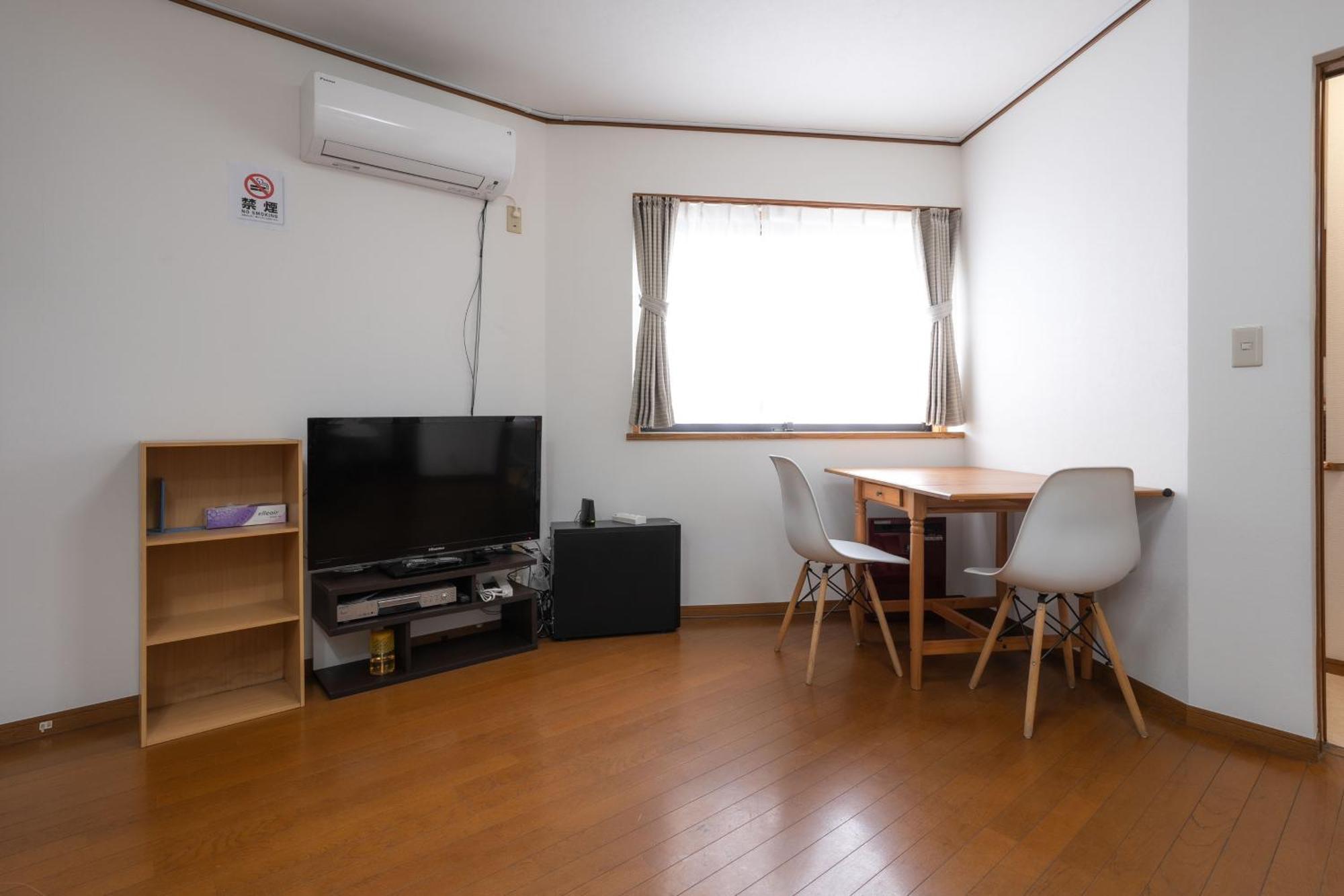 Сasa de vacaciones 7house Tokio