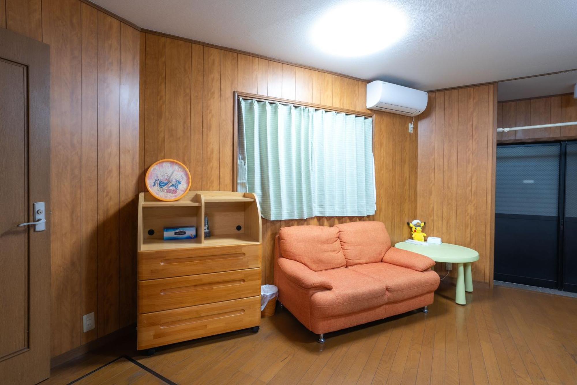 7house Prefektura Tokio