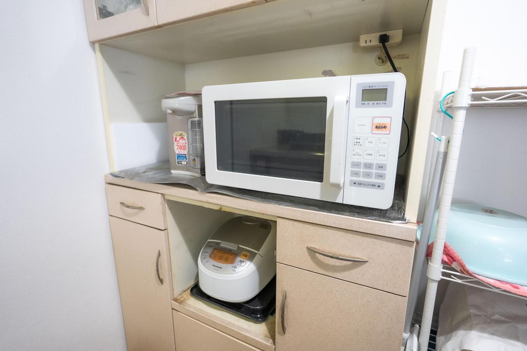 Prázdninový dům 7house Prefektura Tokio